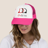 MIA NOI ☆ MINOR WIFE in Thai Language Script ☆ キャップ (インサイチュ)