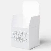 MIAV | アニマルラバーズ フェイバーボックス (オープン)