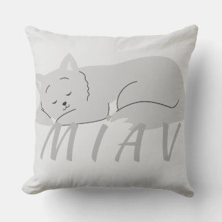Miav | 優しいデザイン クッション