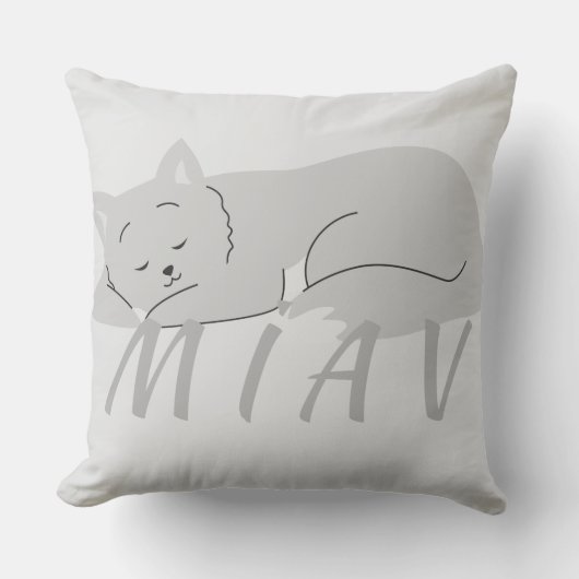 Miav | 優しいデザイン クッション (正面)