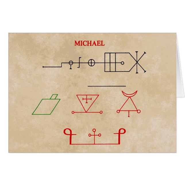 MICHAEL (正面横)