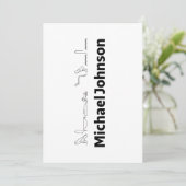 Michael Johnson Name with Hieroglyphs Art シーズンカード (スタンド正面)