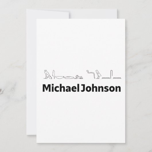 Michael Johnson Name with Hieroglyphs Art シーズンカード (正面)