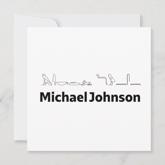 Michael Johnson Name with Hieroglyphs Art シーズンカード (正面)