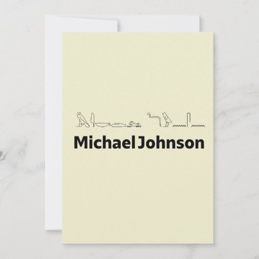Michael Johnson Translated into Hieroglyphs シーズンカード (正面)