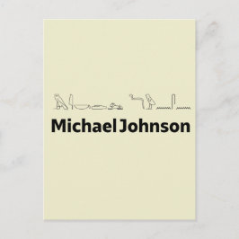 Michael Johnson Translated into Hieroglyphs ポストカード