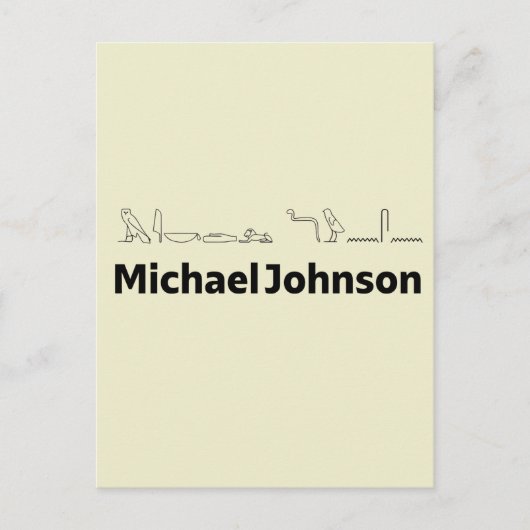 Michael Johnson Translated into Hieroglyphs ポストカード (正面)