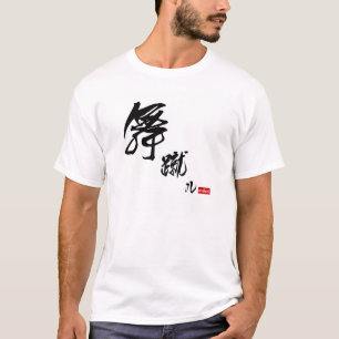 michael tシャツ
