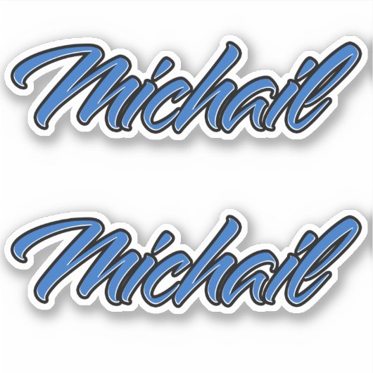 Michail Name blue Aufkleber Sticker Stickerset シール (正面)