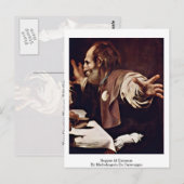 Michelangelo Da CaravaggioによるEmmausでの晩餐 ポストカード (正面/裏面)