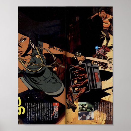 Michiko Hatchin Movie Cover  ポスター (正面)