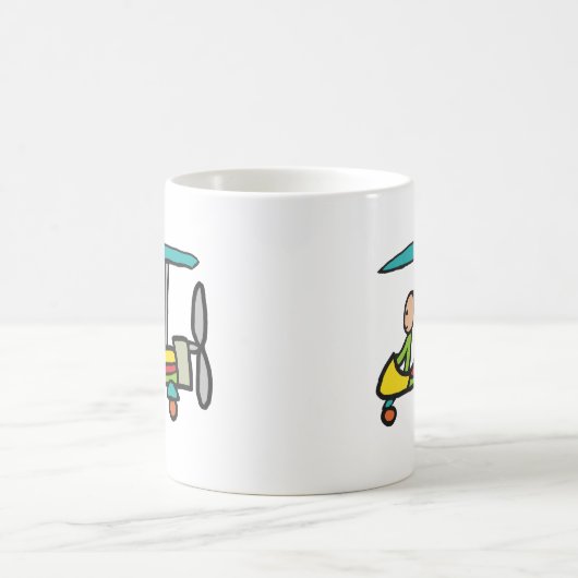 Microlight コーヒーマグカップ (中央)