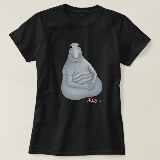 Microsoftの待機中 Tシャツ (デザイン正面)