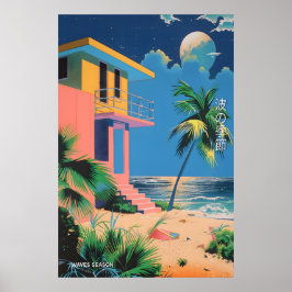 Mid-Century Beach House Art Print Japanese ポスター