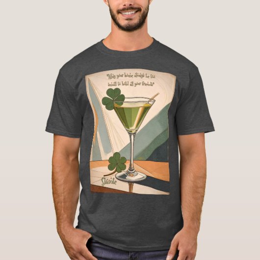 Mid Century Modern Art Shamrock Martini Sláinte!  Tシャツ (正面)