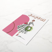 Mid Century Modern Lady Foil Holiday Card 箔シーズンカード (回転した状態)