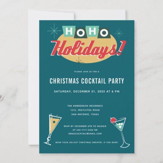 Midcentury Modern Christmas Cocktail Party 招待状 (正面)