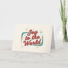Midcentury Script Joy to the World Christmas シーズンカード