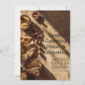 MIDDLE EASTERN dinner invitation postcard 招待状 (正面)