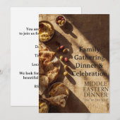 MIDDLE EASTERN dinner invitation postcard 招待状 (正面/裏面)