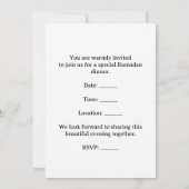 MIDDLE EASTERN dinner invitation postcard 招待状 (裏面)