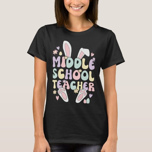 Middle School Teacher Easter Bunny Middle School E Tシャツ (正面)