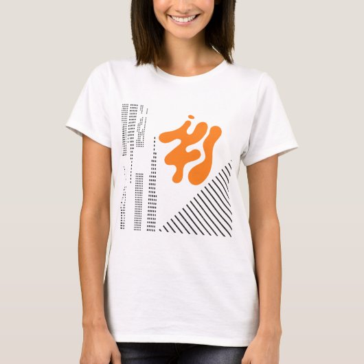 MidModの将来 Tシャツ (正面)