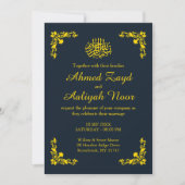 Midnight Blue & Gold Floral Nikah & Waleema 招待状 (正面)