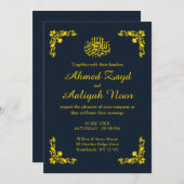 Midnight Blue & Gold Floral Nikah & Waleema 招待状 (正面/裏面)