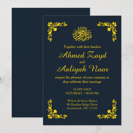 Midnight Blue & Gold Floral Nikah & Waleema 招待状 (正面/裏面)