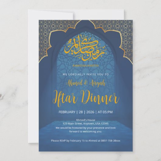 Midnight Blue & Gold Islamic Arch Iftar Invitation 招待状 (正面)