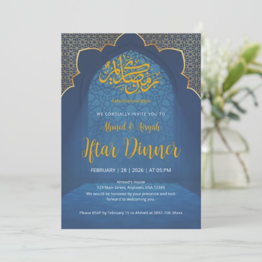 Midnight Blue & Gold Islamic Arch Iftar Invitation 招待状 (スタンド正面)