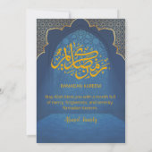 Midnight Blue & Gold Islamic Arch Iftar Invitation 招待状 (裏面)