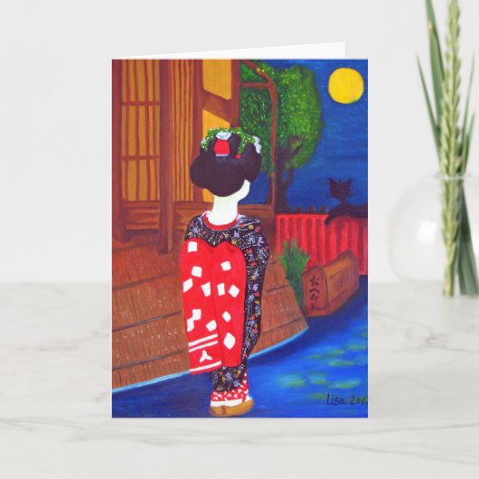 Midnight Geisher Greeting Card カード (正面)