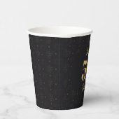 Midnight Gold Milestone Paper cup 紙コップ (右)