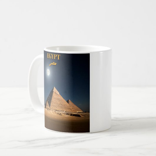 Midnight Pyramids Mug コーヒーマグカップ (正面左)