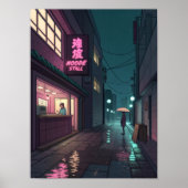 Midnight Ramen Lo-Fi Cityscape ポスター (正面)