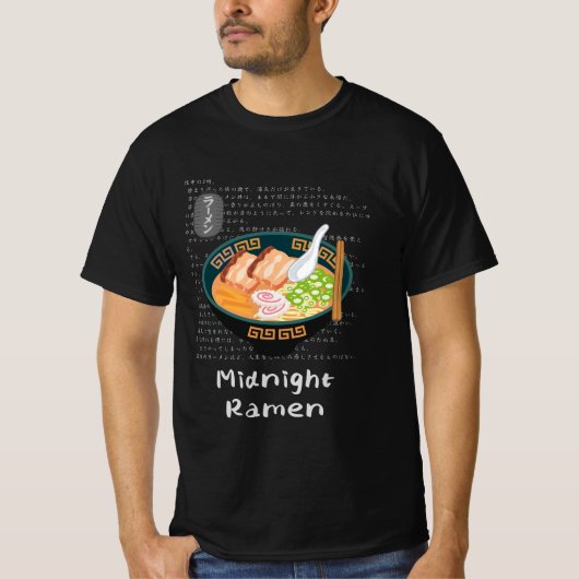 Midnight Ramen – The Taste of Silence Tシャツ (正面)
