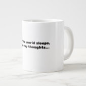 “Midnight Reflections” ジャンボコーヒーマグカップ (正面右)