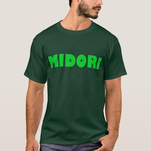 Midoriのフード付きスウェットシャツ Tシャツ (正面)