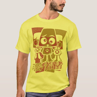 Miffedマスコット Tシャツ