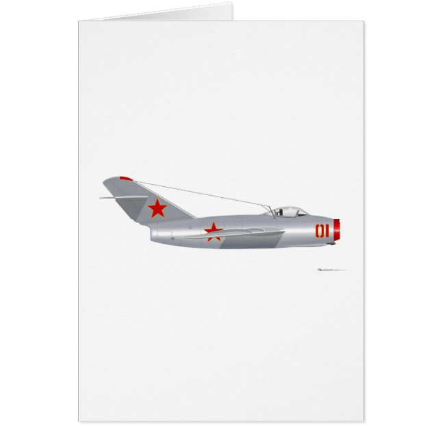 Mig 15のFagot (正面)