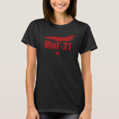 MIG 21 Tシャツ (正面)