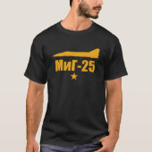 MIG 25 Tシャツ (正面)