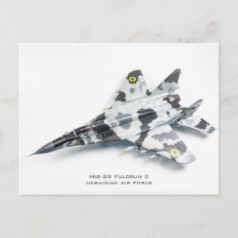 Mig-29支点Cウクライナ空軍 ポストカード