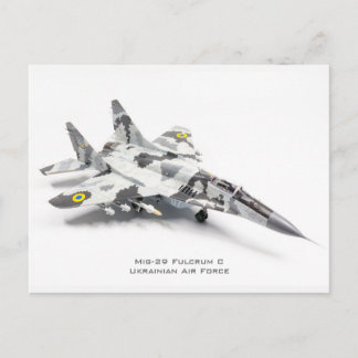Mig-29支点Cウクライナ空軍 ポストカード