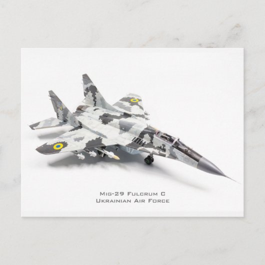 Mig-29支点Cウクライナ空軍 ポストカード (正面)