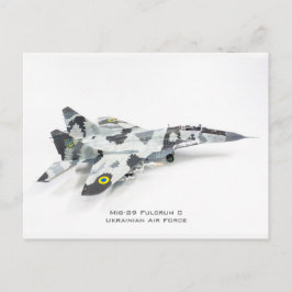 Mig-29支点C、ウクライナ空軍 ポストカード