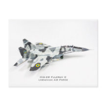 Mig-29支点C、ウクライナ空軍