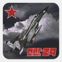 MiG-29 スクエアシール